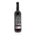 Vina Eguia Crianza 2008 Back Bottle Shot