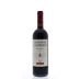 Sella & Mosca Cannonau di Sardegna Riserva 2011 Front Bottle Shot