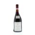 Travaglini Gattinara 2007 Front Bottle Shot