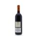 Marchesi Antinori Solaia 2009 Back Bottle Shot