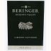 Beringer Knights Valley Reserve Cabernet Sauvignon 2010 Front Label