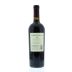 Joseph Phelps Cabernet Sauvignon 2010 Back Bottle Shot