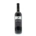 Castiglion del Bosco Dainero 2010 Front Bottle Shot