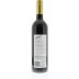 Elderton Shiraz 2010 Back Bottle Shot