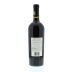 Beringer Napa Valley Cabernet Sauvignon 2010 Back Bottle Shot