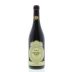 Masi Costasera Amarone Classico 2009 Front Bottle Shot