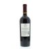 Menage a Trois Red Blend 2011 Back Bottle Shot