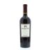 Menage a Trois Red Blend 2011 Front Bottle Shot
