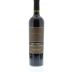 Greg Norman Estates Limestone Coast Cabernet-Merlot 2010 Front Bottle Shot