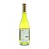 Haras de Pirque Chardonnay 2011 Back Bottle Shot