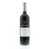 Belasco de Baquedano Llama Old Vine Malbec 2011 Front Bottle Shot