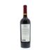 Raymond Reserve Selection Merlot 2009 Back Bottle Shot