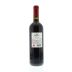 Regaleali Nero d'Avola 2010 Back Bottle Shot