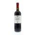 Regaleali Nero d'Avola 2010 Front Bottle Shot