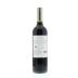 Calcu Cabernet Franc 2010 Back Bottle Shot