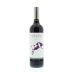 Calcu Cabernet Franc 2010 Front Bottle Shot