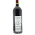 Chateau Lynch-Bages (1.5 Liter Magnum) 2008 Back Bottle Shot