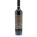 Greg Norman Estates Limestone Coast Shiraz 2010 Front Bottle Shot