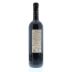 Leone de Castris Salice Salentino Riserva 2008 Back Bottle Shot