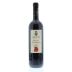 Leone de Castris Salice Salentino Riserva 2008 Front Bottle Shot