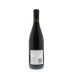 Bernardus Monterey County Pinot Noir 2010 Back Bottle Shot