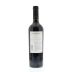 Dona Paula Estate Malbec 2011 Back Bottle Shot