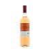 Sutter Home White Zinfandel 2011 Back Bottle Shot
