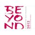 Beyond Cabernet Sauvignon 2012 Front Label