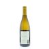 Antica Chardonnay 2011 Back Bottle Shot