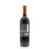 Falernia Reserva Syrah 2009 Back Bottle Shot