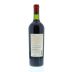 Mapema Malbec 2010 Back Bottle Shot