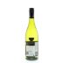 Giesen Sauvignon Blanc 2012 Back Bottle Shot