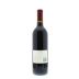 Jordan Cabernet Sauvignon 2009 Back Bottle Shot
