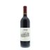 Jordan Cabernet Sauvignon 2009 Front Bottle Shot