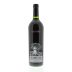 Silver Oak Napa Valley Cabernet Sauvignon 2008 Front Bottle Shot