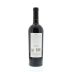 Hall Napa Valley Cabernet Sauvignon 2010 Back Bottle Shot