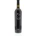 Swanson Oakville Merlot 2009 Front Bottle Shot