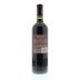 CARO Aruma Malbec 2011 Back Bottle Shot