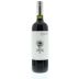 Maquis Gran Reserva Carmenere 2010 Front Bottle Shot
