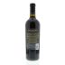 Duckhorn Monitor Ledge Vineyard Cabernet Sauvignon 2009 Back Bottle Shot