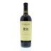 Duckhorn Monitor Ledge Vineyard Cabernet Sauvignon 2009 Front Bottle Shot