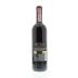 Banfi Chianti Classico Riserva 2009 Back Bottle Shot