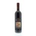 Banfi Chianti Classico Riserva 2009 Front Bottle Shot