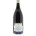 Chateau Sixtine Chateauneuf-du-Pape (1.5L Magnum) 2010 Back Bottle Shot
