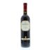 Frescobaldi Remole Toscana Rosso 2011 Front Bottle Shot