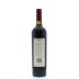 Penley Reserve Cabernet Sauvignon 2010 Back Bottle Shot