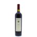 Penley Reserve Cabernet Sauvignon 2010 Front Bottle Shot
