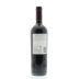 Santa Carolina Reserva de Familia Cabernet Sauvignon 2011 Back Bottle Shot