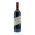 Dunn Howell Mountain Cabernet Sauvignon 2009 Front Bottle Shot
