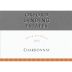Oxford Landing Chardonnay 2012 Front Label